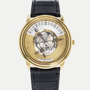 Audemars Piguet Star Wheel 25720 with Guilloche Dial (Photo from Hodinkee)